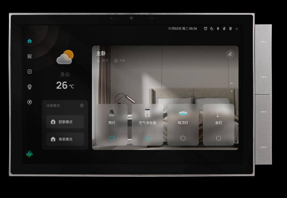 10-inch smart control panel